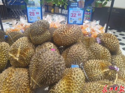 榴莲自由，筹谋已久