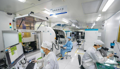 冲上250GHz！“湖北芯”刷新全球带宽传输纪录