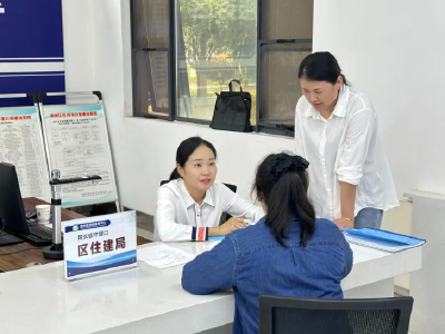 局长变身“办事员”，窗口“走新”更“走心”
