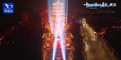 把光纤“掏空”后，武汉这束光捅破了传输“天花板”！