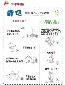 快关窗！确认了：即将抵达湖北