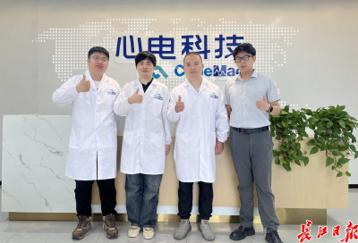 这批中国90后科学家挑大梁，实现颠覆性突破