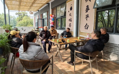 一壶茶，一本账，这个“完整社区”的幸福秘诀藏不住了！