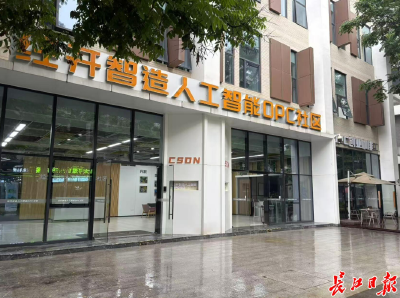 陈玉龙：全国首个大模型调度平台“操盘手”