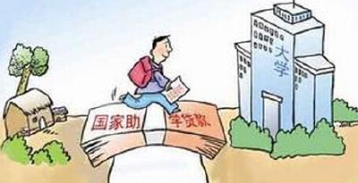 嘉鱼发放助学贷款帮贫困学生圆大学梦