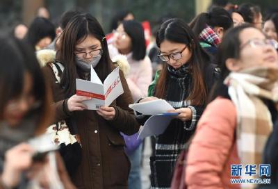 湖北3.7万人参加国考笔试 岗位重现“万里挑一”