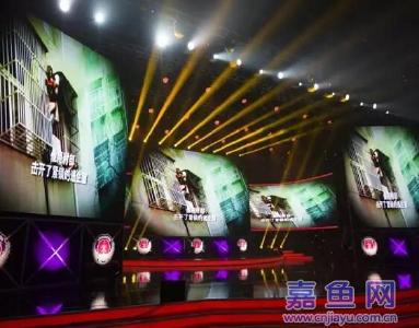 赞 ! 嘉鱼「快递哥」登上《中国骄傲》领奖台