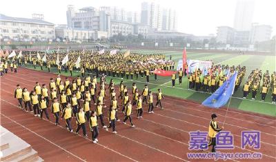 南嘉中学冬运会丰富多彩(图文）