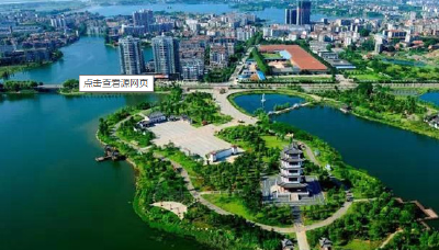 嘉鱼元旦三天旅游揽金2352万元