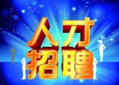 嘉鱼举办