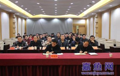 我县收听收看中央一号文件精神宣讲电视电话会议