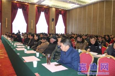 官桥镇召开三级干部会
