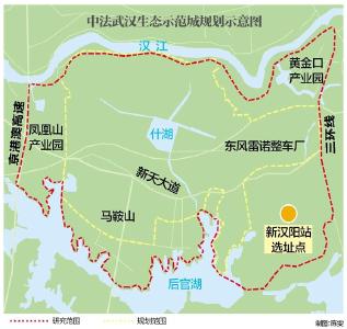 中法武汉生态示范城规划揭开面纱 为国内首个密路网小街区城市