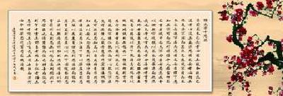 嘉鱼作协举办三部专著发行座谈会