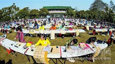 第二届湖北省中小学生咏春书法现场大赛举行