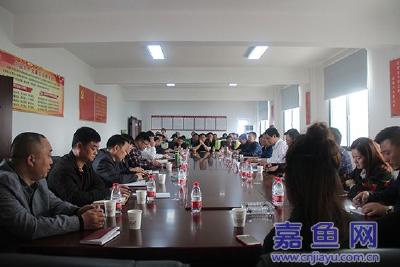 咸宁供销系统“农超对接”洽谈会在嘉召开