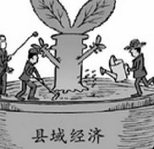 嘉鱼扎实推进县域金融工程