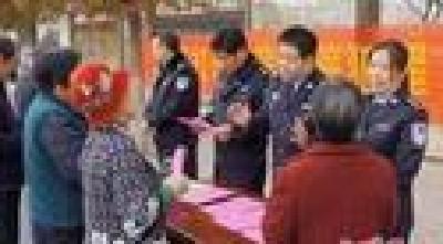 嘉鱼公安开展打击经济犯罪宣传活动