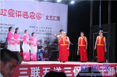 嘉鱼百场文艺汇演掀起宣教月高潮