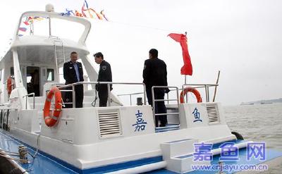 嘉鱼最大水政执法船正式投入使用