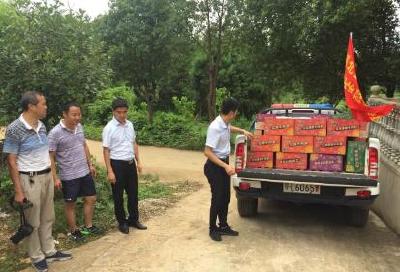 金盛兰党支部为一线防汛干群送温情