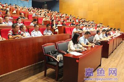 县政府综合口组织学习省党代会精神