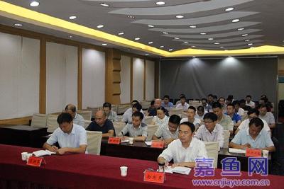 我县收看全省综合交通运输体系建设工作电视电话会