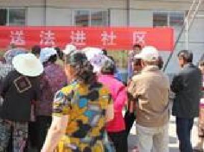 新街镇开展“送法下乡”活动