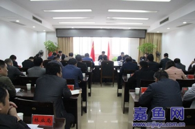 我县召开专题会议部署安全生产工作