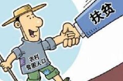 簰洲湾镇对精准扶贫工作全面“体检”