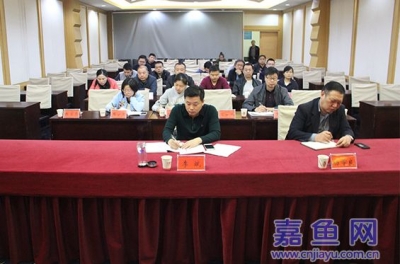 我县收听收看全省5G基站规划建设电视电话会