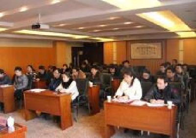 县经信局赴市经信委参加培训
