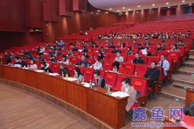 嘉鱼县科学技术协会第四次代表大会胜利召开