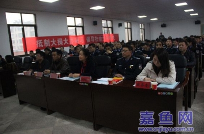 县规划执法系统举行学习十九大精神主题演讲比赛
