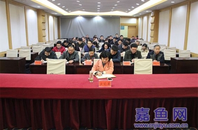 我县收听收看全市精准灭荒暨森林防火电视电话会