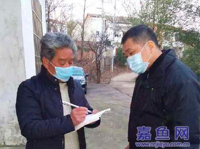 【党旗飘扬】走上疫情防控一线