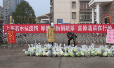 【党旗飘扬】守初心比作为 嘉鱼供销在行动