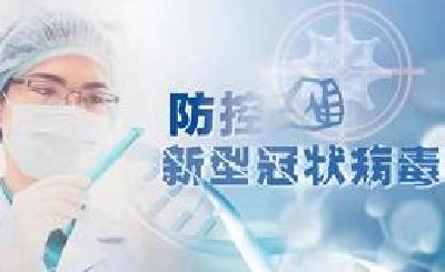 嘉鱼交通战时状态做好疫情防控