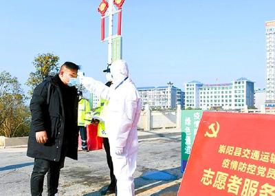 湖北咸宁：抗“疫”战场成为干部的熔炉和考场