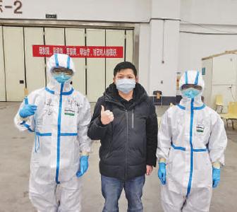 英雄的城市 英雄的人民:出舱后,我最想去献血