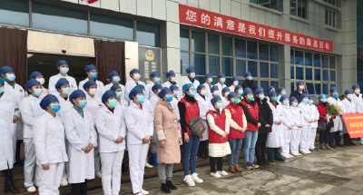 市领导慰问我县防疫一线医务人员