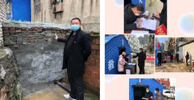 【一线写实】鱼岳四小守住“小家”保护“大家”