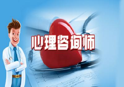 【我的战疫故事】我是心理咨询师，我们一起战胜疫情