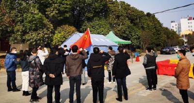 【党旗飘扬】卡点上的支部主题党日