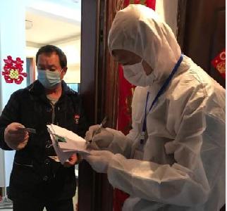 【一线写实】打赢防疫攻坚战 县委巡察办在行动