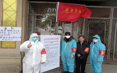 西街社区：疫情不退我不退