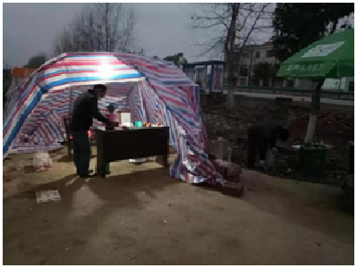 阻断疫情筑堡垒，彻夜值守保平安
