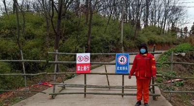 【一线写实】高铁岭镇：落实最严格的村湾封闭措施