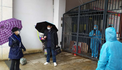 【一线写实】县委督导组督查雨雪天气卡点值守工作