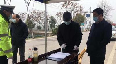 王永暗访检查簰洲湾镇疫情防控工作